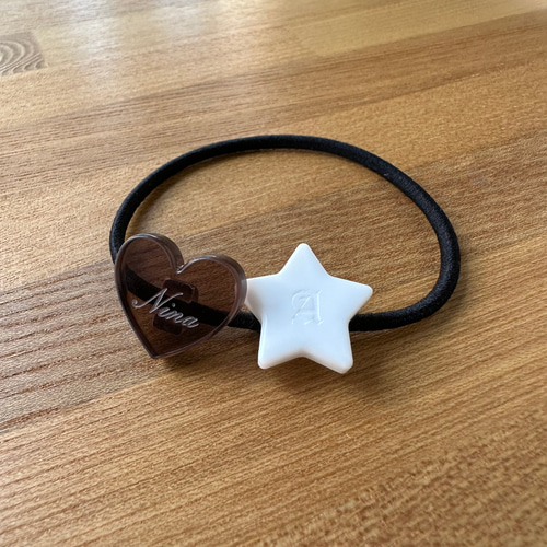 名入れヘアゴム○アクリルチャーム2ケセット○ハート・星・ヘキサ