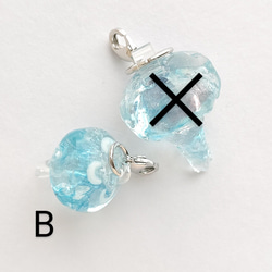 kotaro様 光る✨アンブレラマーカー チャーム クラゲちゃん 79ca9bf0f268c3746ba7d54050e56f