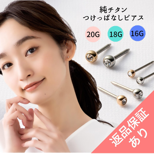 楽天市場】ディオール Dior ピアス スタッド ピアス プチCD
