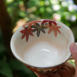 秋葉 (B) 湯杯 陶器 京都燒 第8張的照片