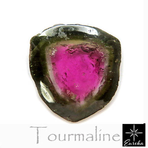 熱販売 ウォーターメロントルマリン トルマリン ルース 天然石 12ct トルマリン