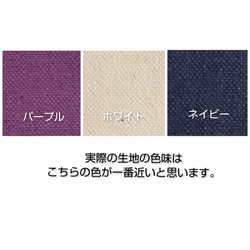 ≪予約販売≫帆布 ベイクドカラー モカ オーガナイザー☆ ナースポーチ☆ワークポーチ☆  看護師さんにオススメ❗️ 5枚目の画像