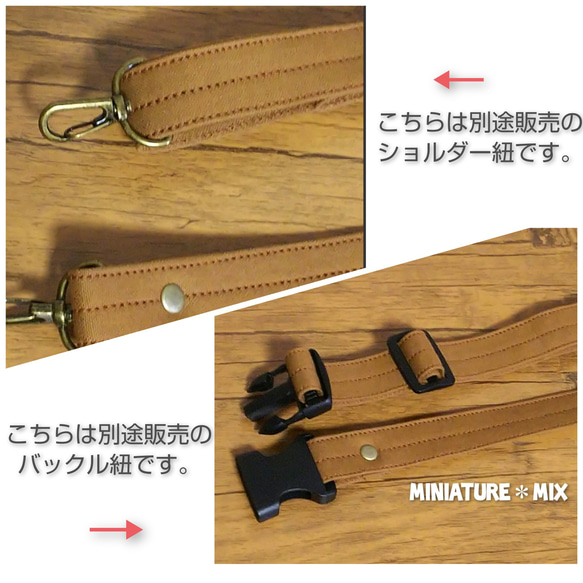 ≪予約販売≫帆布 ベイクドカラー モカ オーガナイザー☆ ナースポーチ☆ワークポーチ☆  看護師さんにオススメ❗️ 6枚目の画像