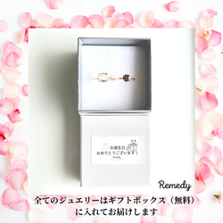 ピンクサファイアとアメジスト リングセット silver 925 18K(9月誕生石、2月誕生石) 秋桜色 8枚目の画像