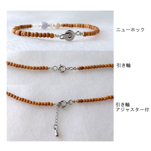 ruby 様専用 ワイヤー アジャスター おまとめ（14Kgf
