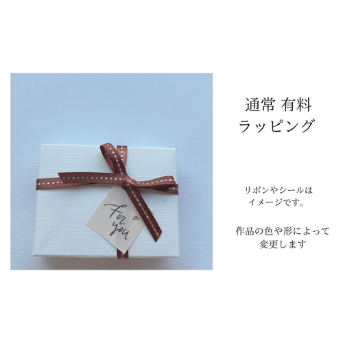 再販 ビーズアクセサリー/ビーズステッチピアス イヤリング ブラウン