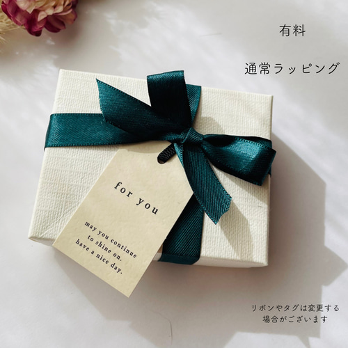 デリカビーズ　フリンジ　バッグ　ハンドメイド① 再再再販 ビーズフリンジ/ビーズステッチ アクセサリー ターコイズ