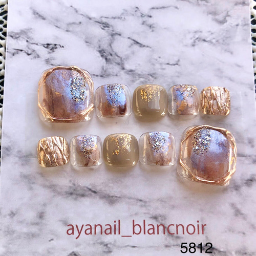 サイズオーダー 5812 ベージュ 水彩 ニュアンス 現品 天然石 フット