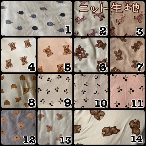 ショッピングカートカバー さくらんぼ ハンドメイド - メルカリ