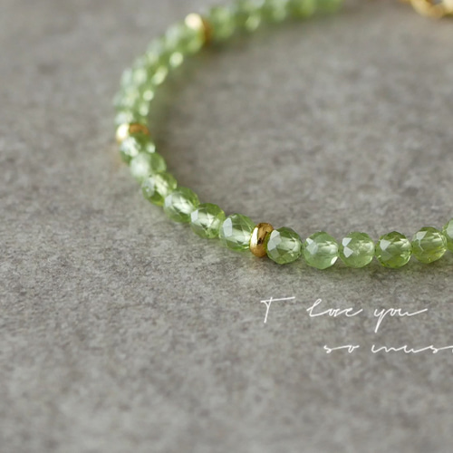 Patrick様　PATREND12Ｋ．リベットエキスパンションブレスレット Patrick様PATREND12K．リベットエキスパンションブレスレット