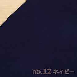 オックス生地【50×110cm】無地 No.12 ネイビー 紺色 綿100 オックス 生地 布 厚手 入園 入学 2枚目の画像