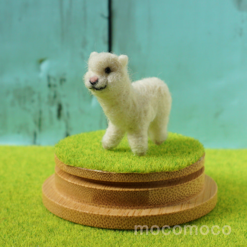 もこもこマスコット・U動物園シリーズ アルパカのチーノ ☆羊毛フェル