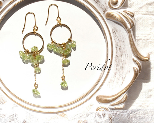 大粒　天然石ペリドットリング＆ピアス14K 天然石ペリドット〜さざれ石のリングピアス ピアス（フック
