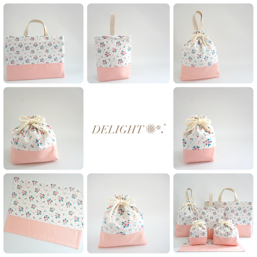 DELIGHT ❁⃘*.ﾟ 』 ＊ 体操着袋 お着替え袋 ＊ 入園グッズ 入学グッズ