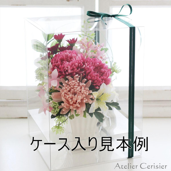 輪菊の仏花 MSサイズ（紫 桃色）お供え花 プリザーブドフラワー #2 黒花器 和モダン 5枚目の画像