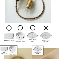 ビーズランプ Bleu de Celeste* making kit (MKN-02) 6枚目の画像