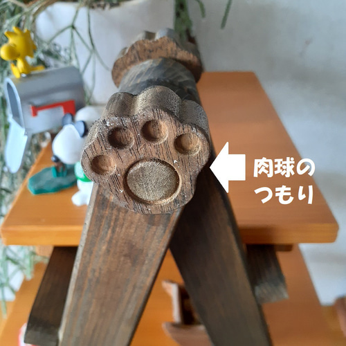 飾り棚 折りたたみ出来る小物3段シェルフ 肉球付 観葉植物やインテリア
