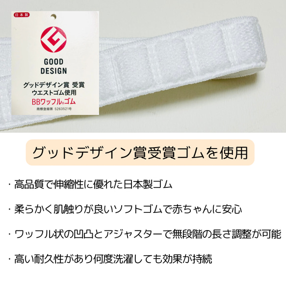 Sサイズのみ(Mサイズ完売) 引っ掻き防止クッション　かきむしり防止　乳児湿疹　目を擦る　対策　赤ちゃん　ベビー　 10枚目の画像