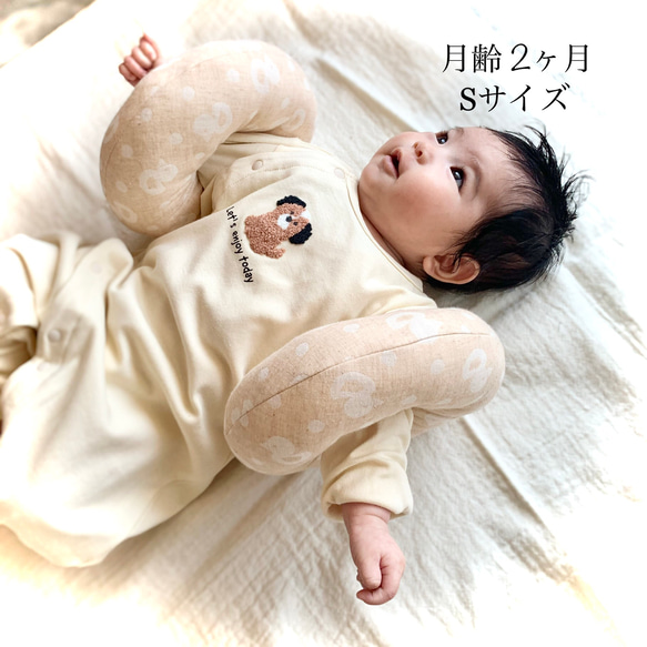 引っ掻き防止クッション　かきむしり防止　乳児湿疹　目を擦る　対策　赤ちゃん　ベビー 人気・おすすめ｜使いやすい・旅行におすすめ 品質保証 全国発送 在庫限り