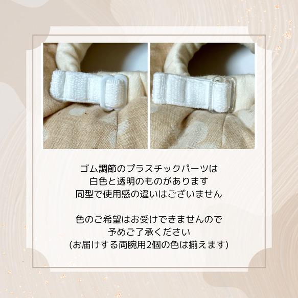 引っ掻き防止クッション　かきむしり防止　乳児湿疹　目を擦る　対策　赤ちゃん　ベビー 人気・おすすめ｜使いやすい・旅行におすすめ 品質保証 全国発送 在庫限り