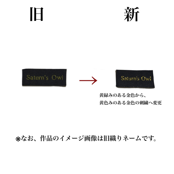 しろくま柄のやや大きめキャラメルペンケース シロクマ柄 白熊柄  北極熊 しろくま柄 グッズ ペンケース 筆入れ 4枚目の画像