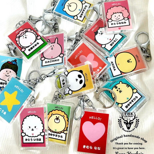 お名前キーホルダーキャラ一覧 TH-TPM-FHY1_2048x.png?v=1748950875