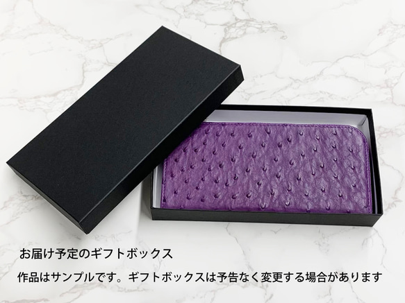 日本製　オーストリッチ　長財布　ロングウォレット　L型ファスナー　エキゾチックレザー　 8枚目の画像