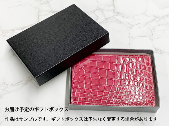 日本製　上質　クロコダイル　財布　ミドルウォレット　エキゾチックレザー 6枚目の画像