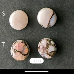 【選べる石】 Copper Pink Opal *神の石* ピンクオパールピアスorイヤリング10月誕生石 16枚目の画像