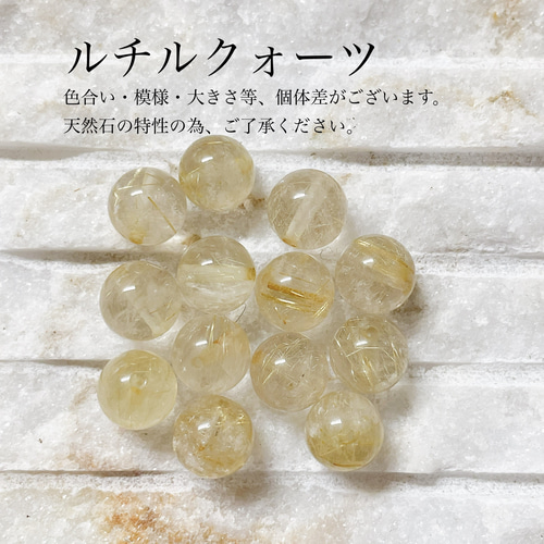風水五行 木・火・土・金・水 カイヤナイト ルチルクォーツ 水晶 風水五行 木・火・土・金・水 カイヤナイト ルチルクォーツ 水晶