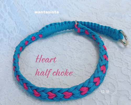 パラコード首輪ハーフチョークレインボーにこちゃんスマイルNo.0168