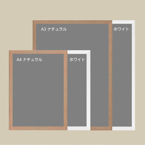 トイプードル【へそ天キック】名入れ可能イラストポスター 犬 イラスト