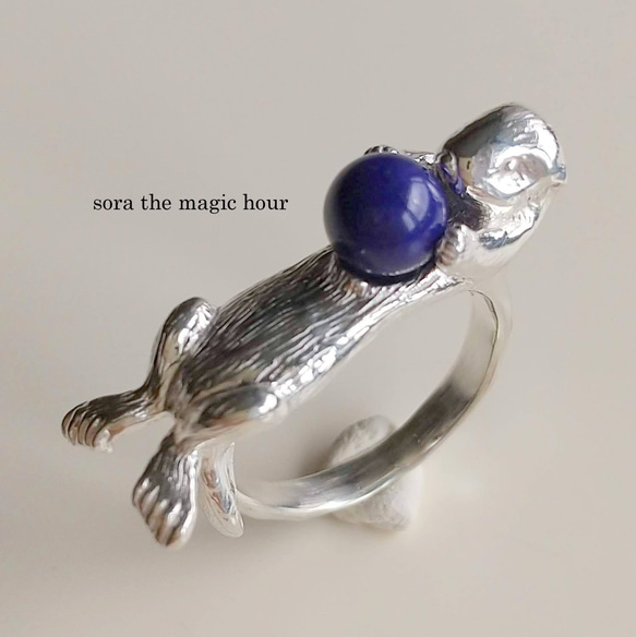Puka Puka Stone Mochi Sea Otter Free Ring Volumey 銀色 配飾 [Made-to 第12張的照片