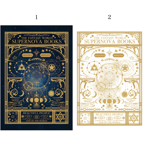 月の満ち欠け 月の満ち欠け｜STARTO ENTERTAINMENT