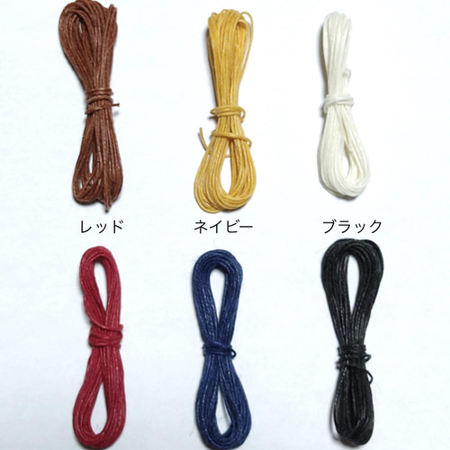 未使用レザークラフト 手縫いキット 麻糸 黒と白 革三枚 レザーコード 2本 レザークラフトキット】道具不要 受注生産 手縫い牛本革