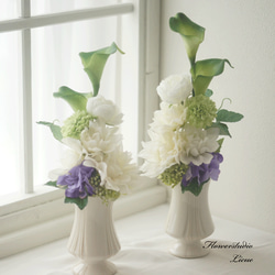 仏花】カラーとダリアとラナンキュラスの仏花 ご自宅の花立てに飾って