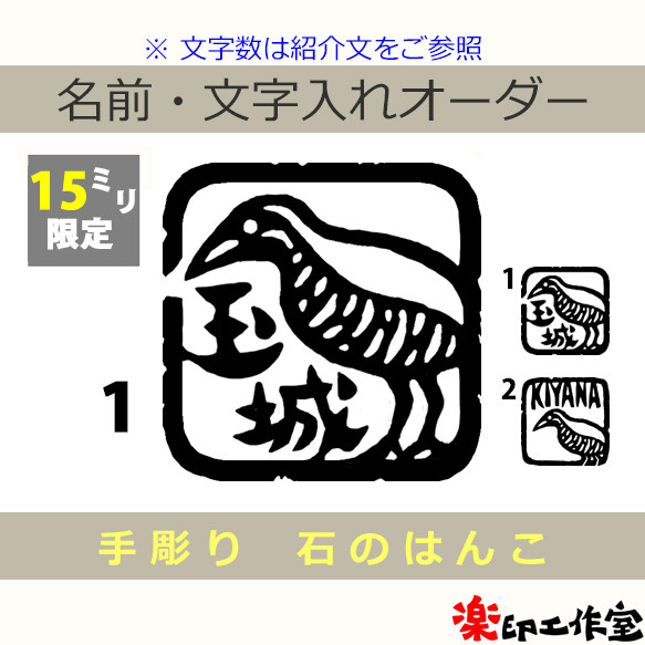 時代大型天然碧玉 細工彫り古代双龍 篆刻 篆書 印章 置物 古文房具★美しい石目 時代大型天然碧玉 細工彫り古代双龍 篆刻 篆書 印章 置物 古文房具