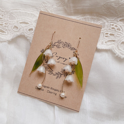 ゆらゆらすずらんウェーブピアス　イヤリング 3枚目の画像