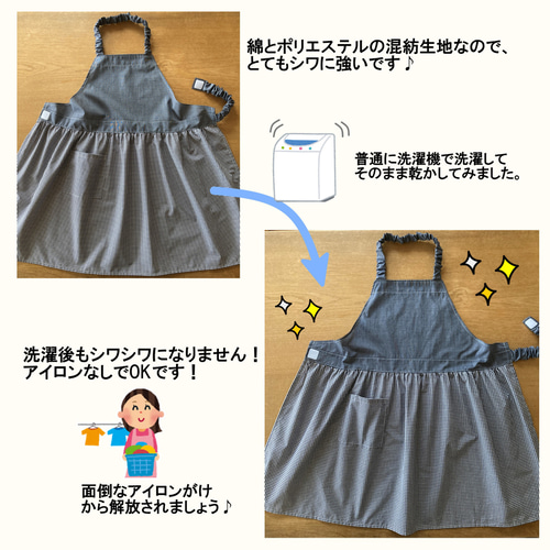 本当にノーアイロンでOK！ ギンガムチェックスカート 女の子 子供