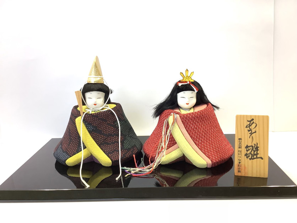 雛人形ペア　木目込人形 木目込人形 ひな人形 坐雛 豆雛 【人形堂】