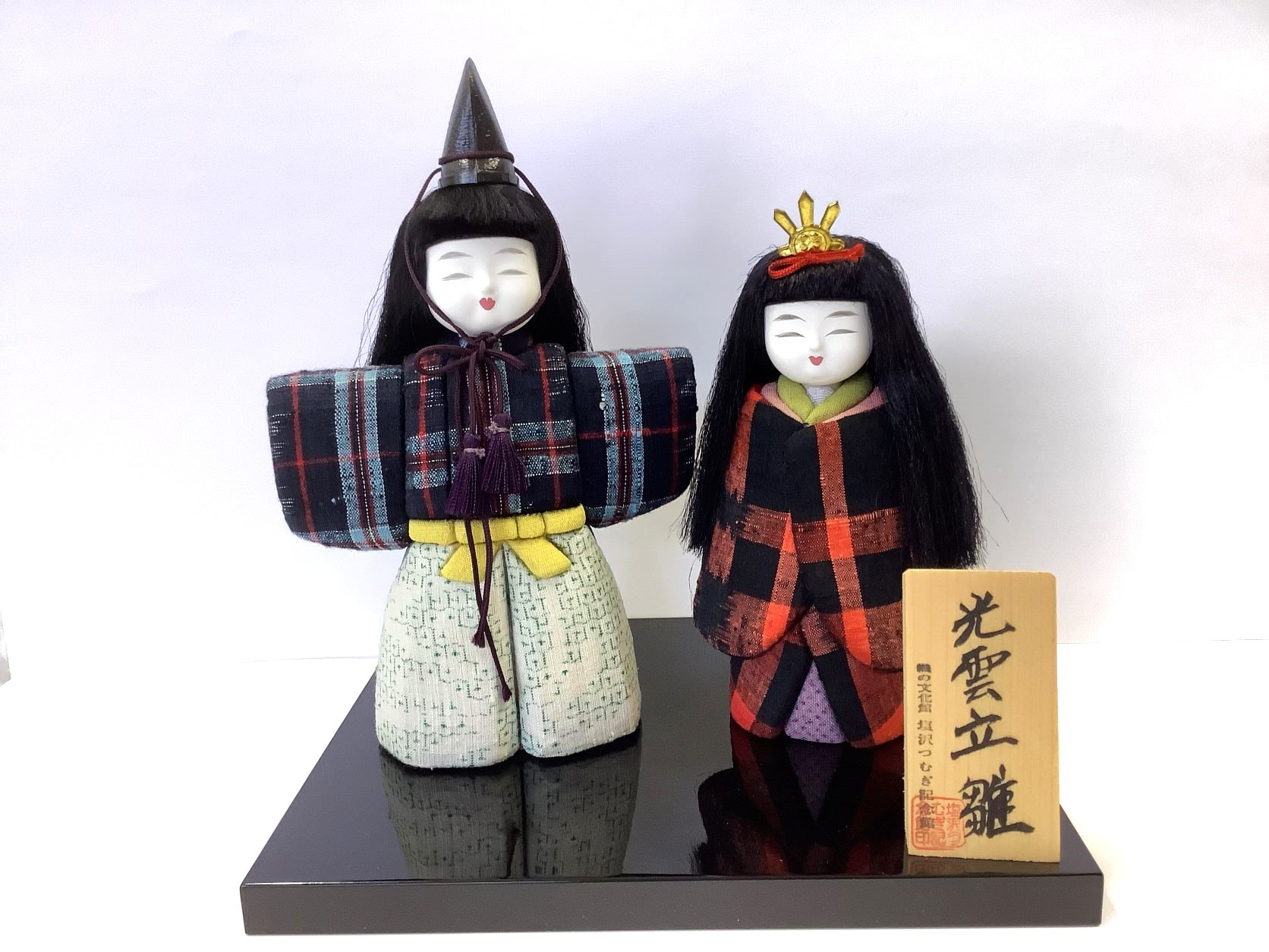 塩沢織木目込人形　雛人形「光雲立雛」A　単品（台・木札付き）別売：雪洞・屏風・ケース