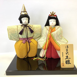 塩沢織木目込人形 雛人形「ほまれ立雛」C 単品（台・木札付き