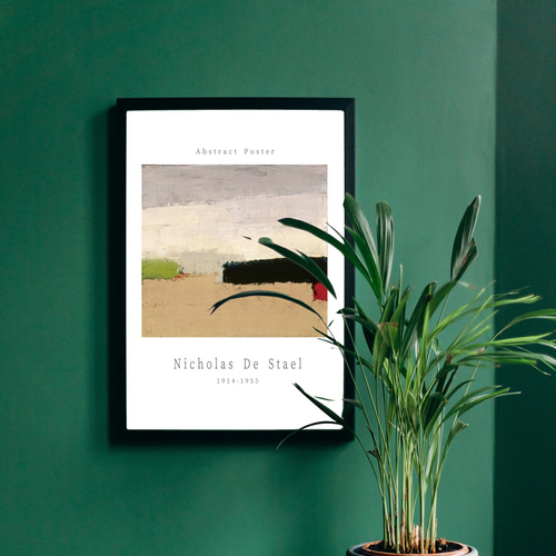 アートポスター】インテリアポスター 二コラ・ド・スタール 抽象画