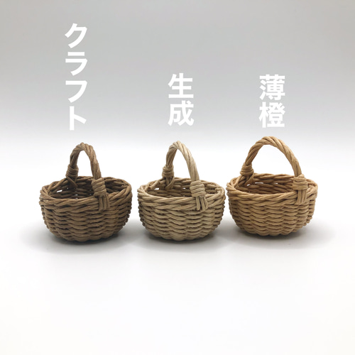 新品⭐︎未使用 カゴバッグ 自然素材 楽天市場】カゴバッグ レディースバッグ【チュニジア製かご