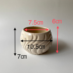 陶製植木鉢　流紋③ Ｓサイズ 8枚目の画像