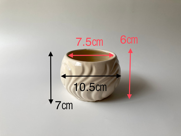 陶製植木鉢　流紋③ Ｓサイズ 8枚目の画像