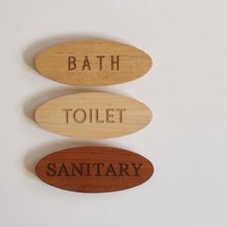 [免運費] 門板木製雷射雕刻標誌牌實木新建廁所標誌浴室 3 種簡單 第3張的照片
