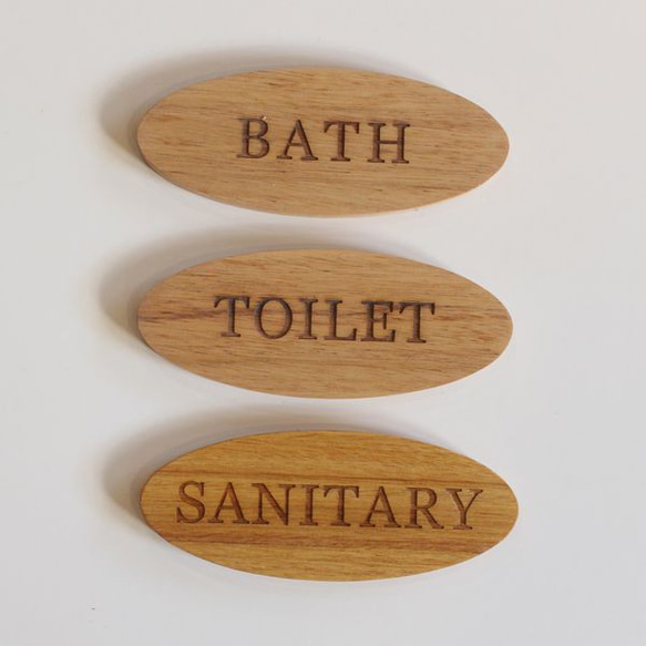 [免運費] 門板木製雷射雕刻標誌牌實木新建廁所標誌浴室 3 種簡單 第7張的照片