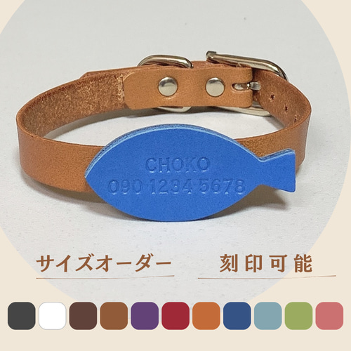 正規　ゴヤール　首輪　リード　セット　半額以下　定価14万　レア　希少 正規ゴヤール首輪リードセット半額以下定価14万レア希少