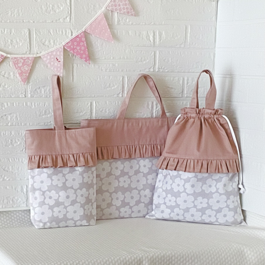 選べる2カラー　北欧花柄　ニュアンスカラー　くすみピンク　3点セット　入園入学　北欧柄　サイズオーダー【307】